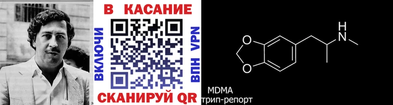 Купить наркоту Киров Бошки Шишки  АМФЕТАМИН  APVP  МЕФ  ГАШ  КОКАИН 