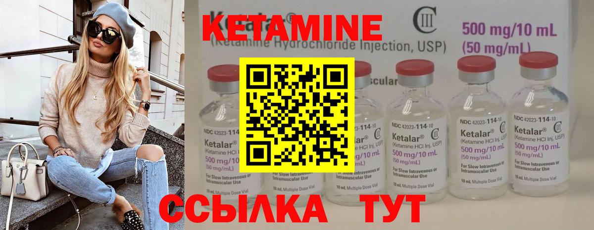 Галлюциногенные грибы Киров
