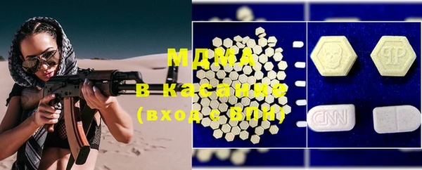 мяу мяу мука Михайловка
