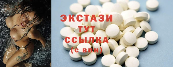 мефедрон Михайлов