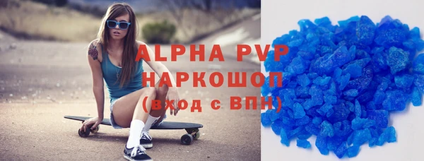 мефедрон Михайлов