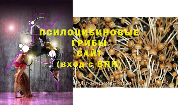 мефедрон Михайлов