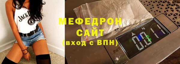 гидропоника Михайловск