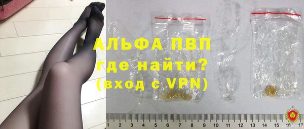 мефедрон Михайлов