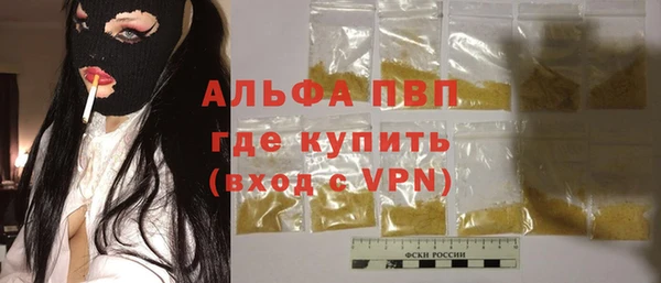 гидропоника Михайловск