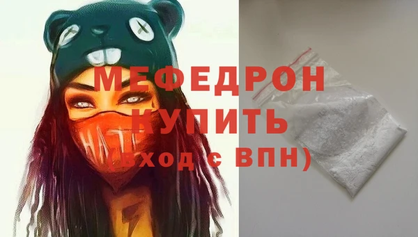 гидропоника Михайловск