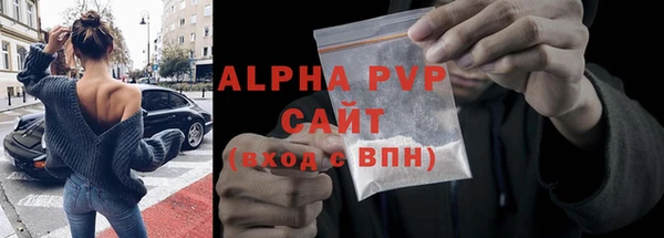 гидропоника Михайловск