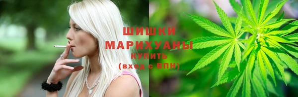 мяу мяу мука Михайловка
