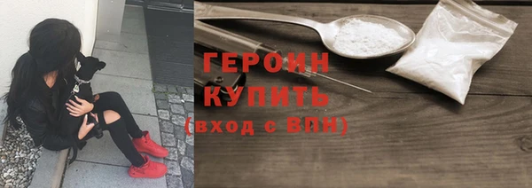 не бодяженный Наволоки