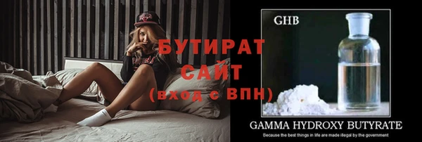 гидропоника Михайловск