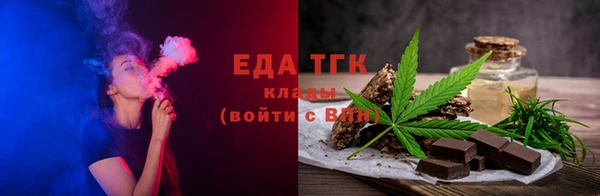мяу мяу мука Михайловка