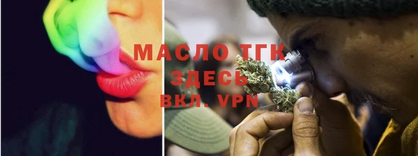 мяу мяу мука Михайловка