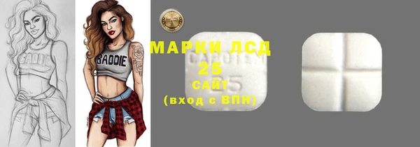 гидропоника Михайловск