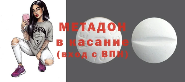 мяу мяу мука Михайловка