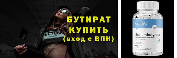 кокаин Надым
