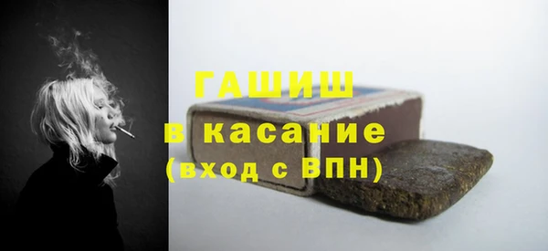 гидропоника Михайловск