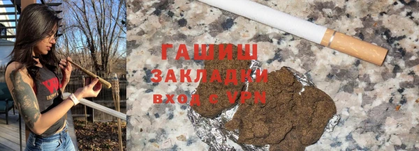 мефедрон Михайлов