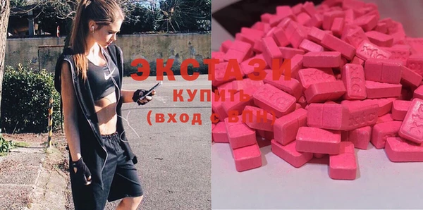 гидропоника Михайловск