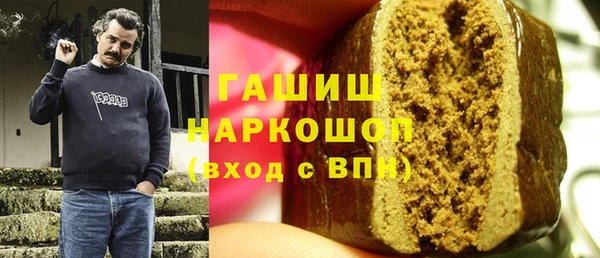 гидропоника Михайловск
