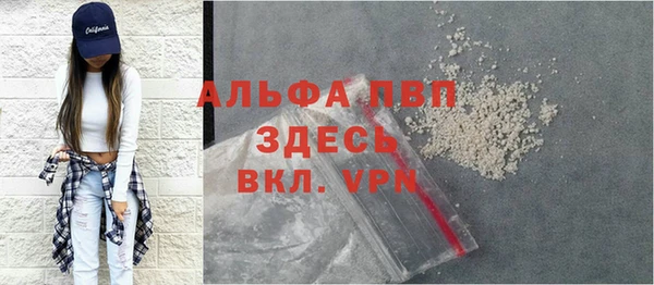 мефедрон Михайлов