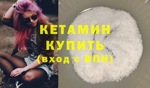 гидропоника Михайловск