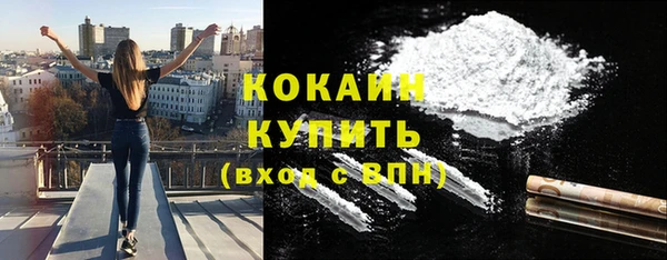 мефедрон Михайлов