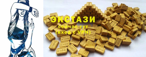 мяу мяу мука Михайловка
