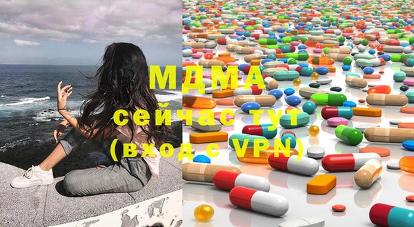мефедрон Михайлов