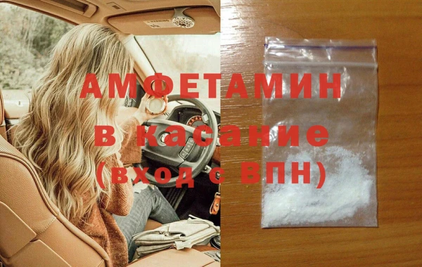 прущий лед Навашино