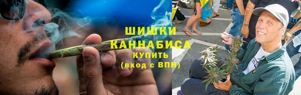 мяу мяу мука Михайловка
