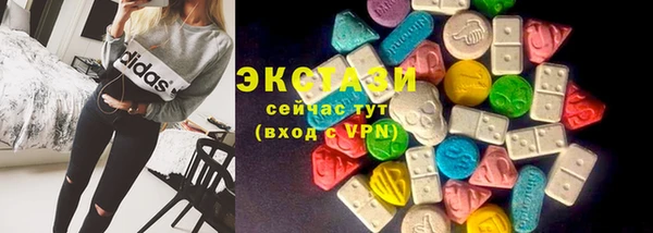 мяу мяу мука Михайловка
