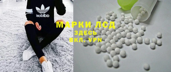 мяу мяу мука Михайловка