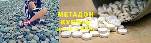 гидропоника Михайловск