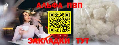 MDMA Premium VHQ Донской