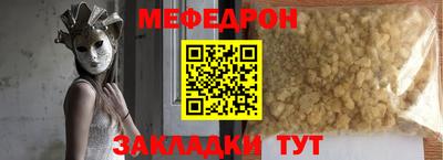 MDMA Premium VHQ Донской