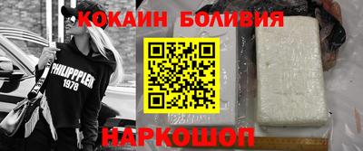 круглые Азнакаево