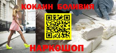 прущие грибы Дубна