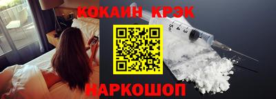 MDMA Premium VHQ Донской