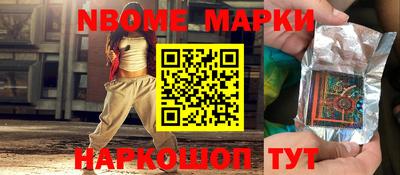 прущие грибы Дубна