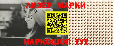 кокаин перу Донецк