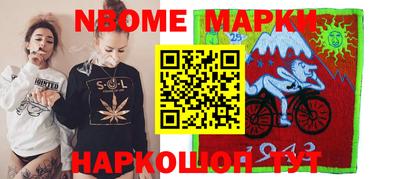 MDMA Premium VHQ Донской