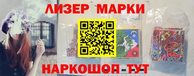 прущие грибы Дубна