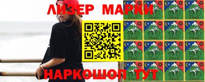 кокаин перу Донецк