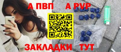 MDMA Premium VHQ Донской