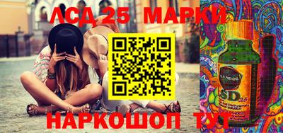 прущие грибы Дубна