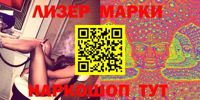 MDMA Premium VHQ Донской