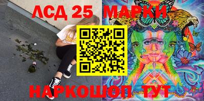 прущие грибы Дубна