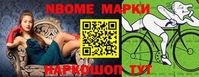 прущие грибы Дубна