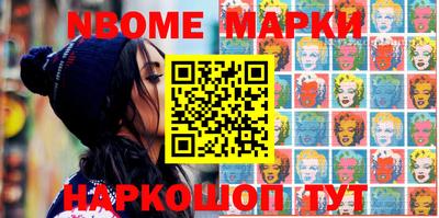 кокаин перу Донецк