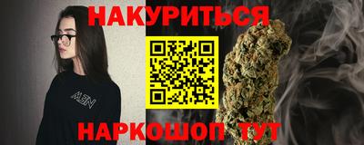 MDMA Premium VHQ Донской